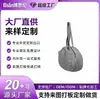 Bolsa Tote Bolsa de Viagem Feminina Grande Capacidade Rígida Todas as Categorias Bolsa Logotipo Personalizado Comércio Doméstico e Estrangeiro OEM Fabricação de Marca Própria