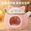 Suministro Directo de Fábrica Nido Cerrado Cálido de Invierno para Gatos para Familias con Múltiples Gatos con Espacio Amplio y Nido de Terciopelo Universal para Mascotas para Todas las Estaciones