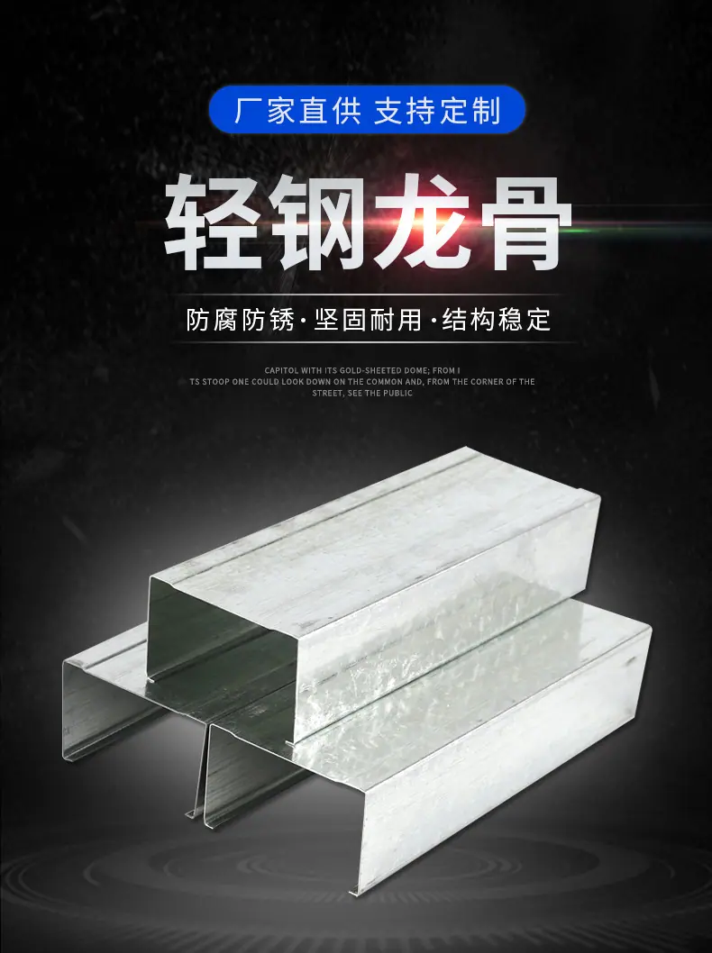 详情页_02