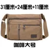 Bolso de Lona para Pareja Nuevo Bolso Cruzado de Lona para Hombre Bolso para Portátil Bolso de Hombro Bolso de Viaje Gran Capacidad Bolso Casual para Hombre