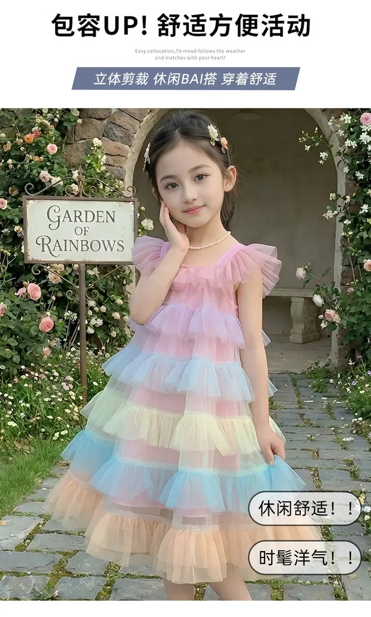 20260417380690074_750.jpg