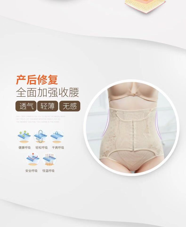 微信图片_20191106161255