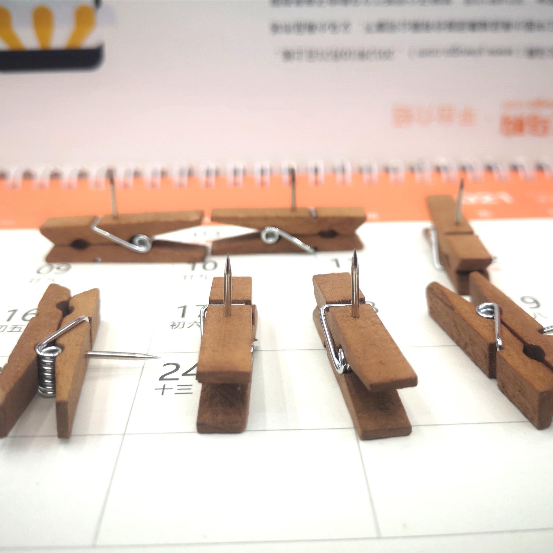 微信图片_20210607132321