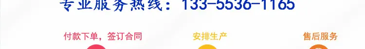 TEL地埋-详情页_18.jpg