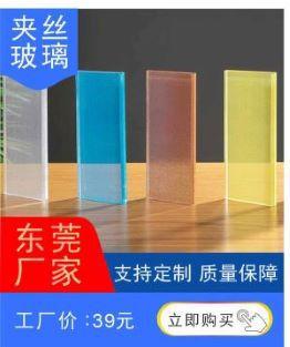 未命名--1关联图9_04