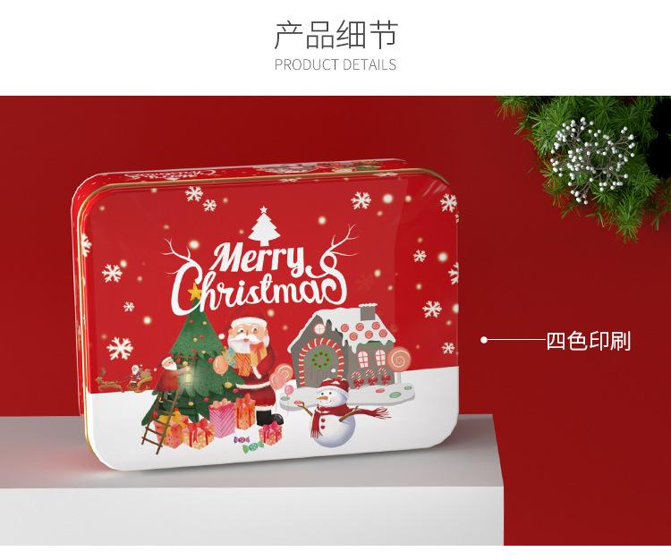 子鑫详情页_06.jpg