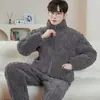 Pijama para Hombre Otoño e Invierno Coral Fleece Engrosado Forrado de Felpa Acolchado de Tres Capas Invierno Hombres Adolescentes Estudiantes Niños Grandes Traje