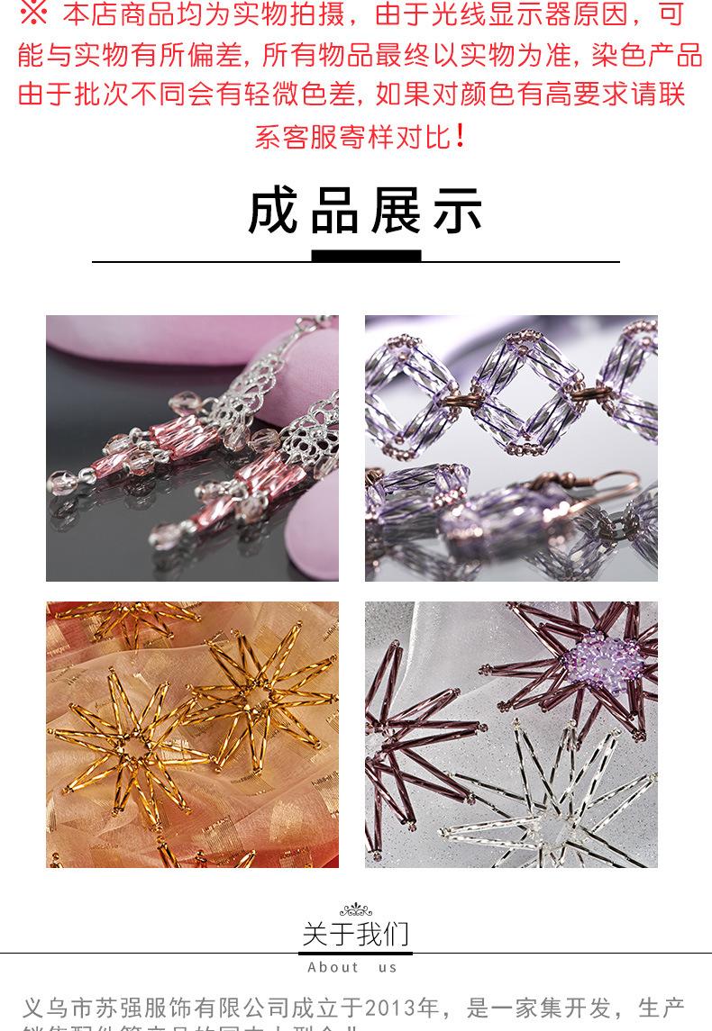 H管_06
