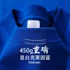 450g Tecido Pesado Manga Curta Masculino Verão Algodão Puro Algodão Espesso de Xinjiang Gola Pequena Camiseta Base Meia-Manga Estilo Americano