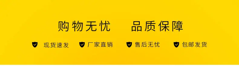 详情_01