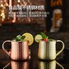 Tazas de Bar de Metal de Acero Inoxidable Vaso de Cóctel Punto Martillado Cobre Chapado Taza Moscow Mule 550ml Gran Capacidad