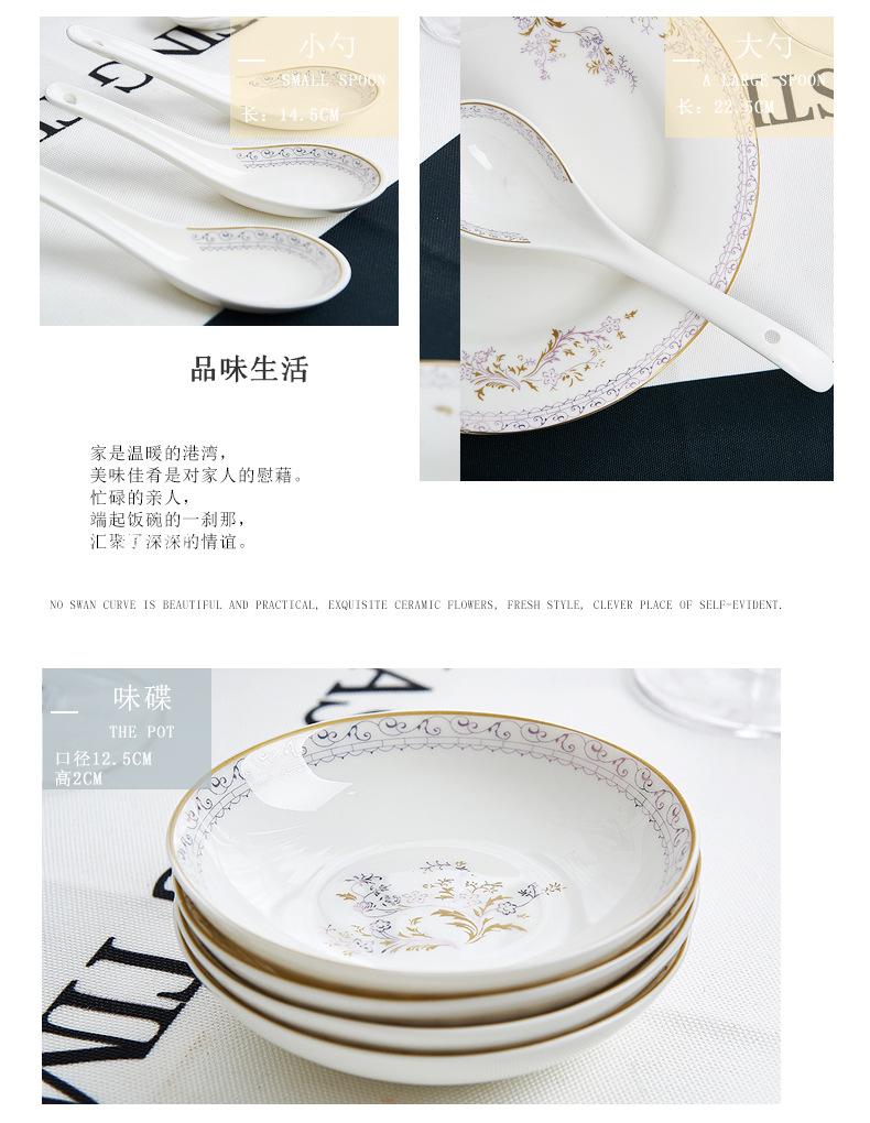 天鹅湖_09.jpg
