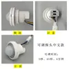 Interruptor con Sensor de Movimiento Infrarrojo para Cuerpo Humano 110V220Vac12V Retardo Ajustable Sonda de Sensor de Bajo Voltaje Sensor Pir