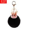 Pérola Chaveiro Grit Coroa Rex Coelho Fur Ball Bolsa Pingente Comércio Exterior Presente Telefone Móvel Pingente Chaveiro