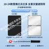 Adequado para Chevrolet Volando camurça adsorção eletrostática teto solar pala de sol protetor solar pala de sol