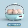 Incubadora Totalmente Automática Incubadora Casera para Niños Incubadora Pequeña para Huevos de Gallina Aislamiento Rutinario Temperatura Constante Huevo Inteligente