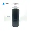 Elemento Filtrante de Óleo para Compressor de Ar de Parafuso Wd719/Wd950/Wd962/Wd13145/Ol00962/Ol11102