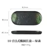 Atacado de fábrica placa de sushi de pedra cerâmica japonesa oval longa placa de churrasco bandeja simples placa de sobremesa atacado