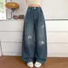 Pantalones de Niña Otoño 2026 Estilo Nuevo Niñas Niños Grandes Pantalones Rectos Retro Ropa de Otoño Pantalones Largos Casuales de Pierna Ancha para Niños