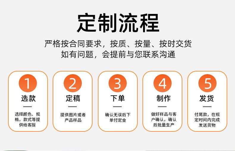 详情_03.jpg