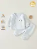 Traje Acolchado Nuevo de Otoño e Invierno para Bebé para Hombres y Mujeres, Ropa Gruesa para Bebé, Traje de Monje con Tirantes para Recién Nacido, Ropa Cálida