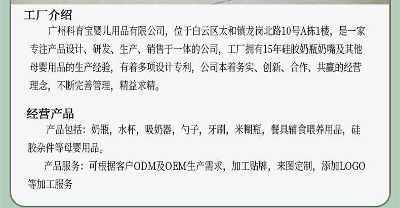 O1CN01m21Kgo2MOhLvkOX1D_!!9768