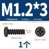 Tornillos Autorroscantes de Acero al Carbono Hierro Endurecido Pb Cabeza Redonda Phillips Cola Plana Cabeza de Lenteja Tornillos Pequeños M1M1.2M2M3M4Mm