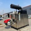 Máquina de fonte de calor a vapor de dupla finalidade a gás de 1,0T equipamento de uso de energia térmica de suporte médico e farmacêutico gerador de vapor