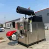 Máquina de vapor a gas para pellets industrial de 1.0T equipo de soporte de energía térmica para procesamiento de alimentos generador de vapor de doble propósito
