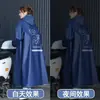 Capa de Chuva Longa Veículo Elétrico Corpo Inteiro Tempestade Nova Montaria Veículo a Bateria Homens e Mulheres Adulto Único Poncho de Caminhada