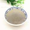 Os fabricantes fornecem carboneto de tungstênio revestido à base de níquel Ni60WC25 Spray Spray Welding Spherical Alloy Powder com boa qualidade e barato
