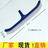 Cepillo Limpiador de Piscina de 19 pulgadas con Respaldo de Aluminio y Alambre de Acero Reforzado Cepillo para Algas de 10 pulgadas Cepillo para Piscina con Mango Telescópico de Aluminio de 3m Accesorio de Succión de Suciedad