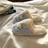 Zapatos Peludos Auténticos de Hello Kitty Sanrio 2026 Otoño/Invierno Nuevos Zapatillas de Algodón de Alto Valor para Comodidad en Casa Perezosa