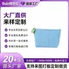 Porta-moedas, Mini Bolsa para Guardar Fones de Ouvido, Necessaire, Todos os Tipos de Bolsas, Bolsas Feitas Sob Medida, Processamento OEM e OBM para Comércio Exterior