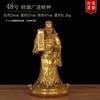 Estatua de Bronce de un Hombre Rico, un Adorno Atractor de Riqueza para Adoración en Casa, Regalos de Inauguración de Empresa o Tienda