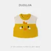 Liquidación Especial de OtoñoSudadera Infantil Dudu Conjunto de Otoño para Niños Otoño