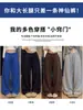 Pantalones deportivos grises de pierna ancha con bolsillos grandes, nuevo estilo primavera/otoño, sueltos y fluidos, pantalones rectos casuales para mujeres petite