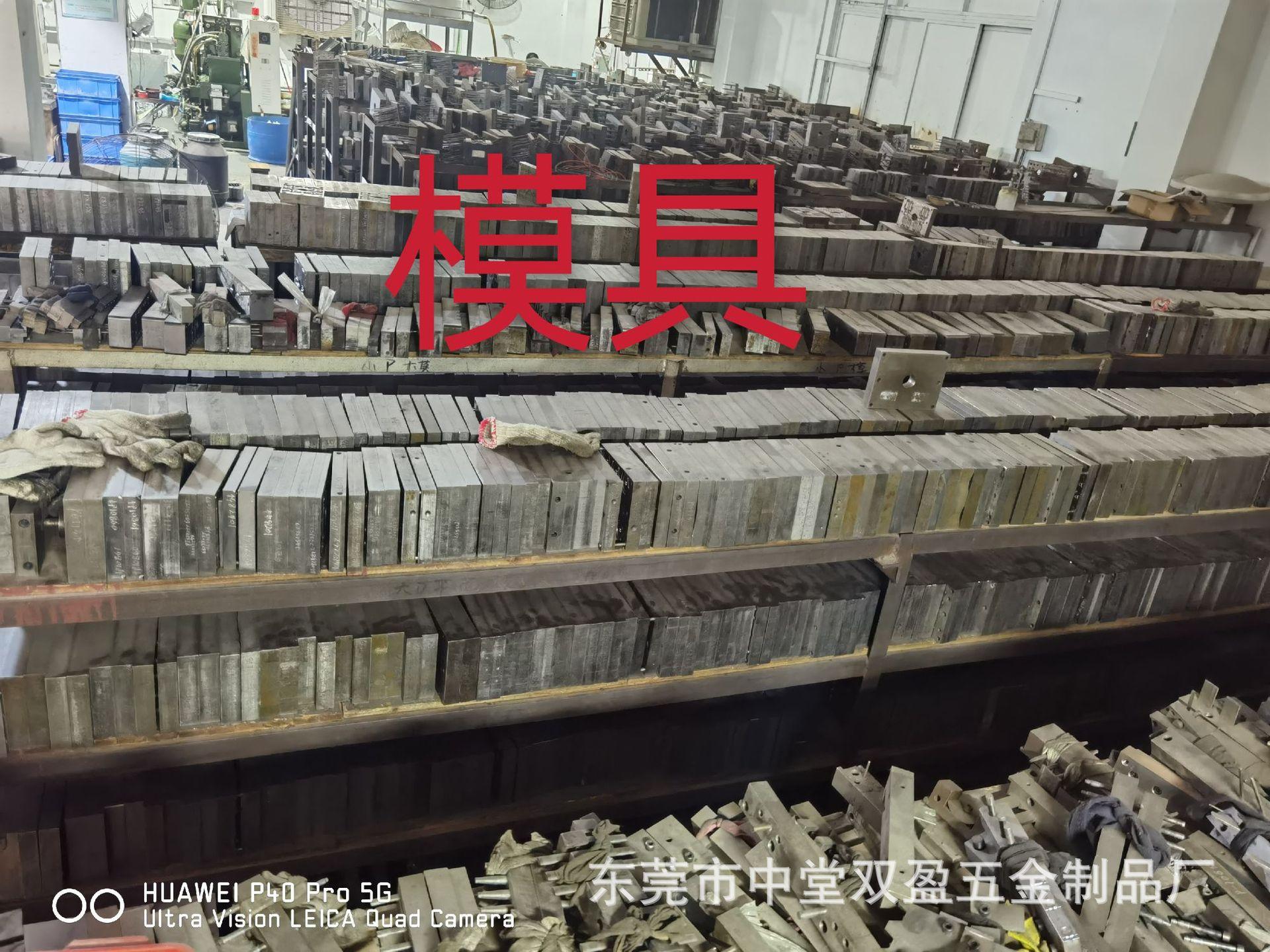 模具3.jpg