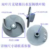 Accesorios para Bombas de Aguas Residuales, Cabezal de Bomba de Base de Tres Aspas Antiatascamiento, Carcasa de Bomba de Agua, Impulsor de Hierro, Impulsor de Agua, Impulsor de Bomba de Lodos, Hierro Fundido