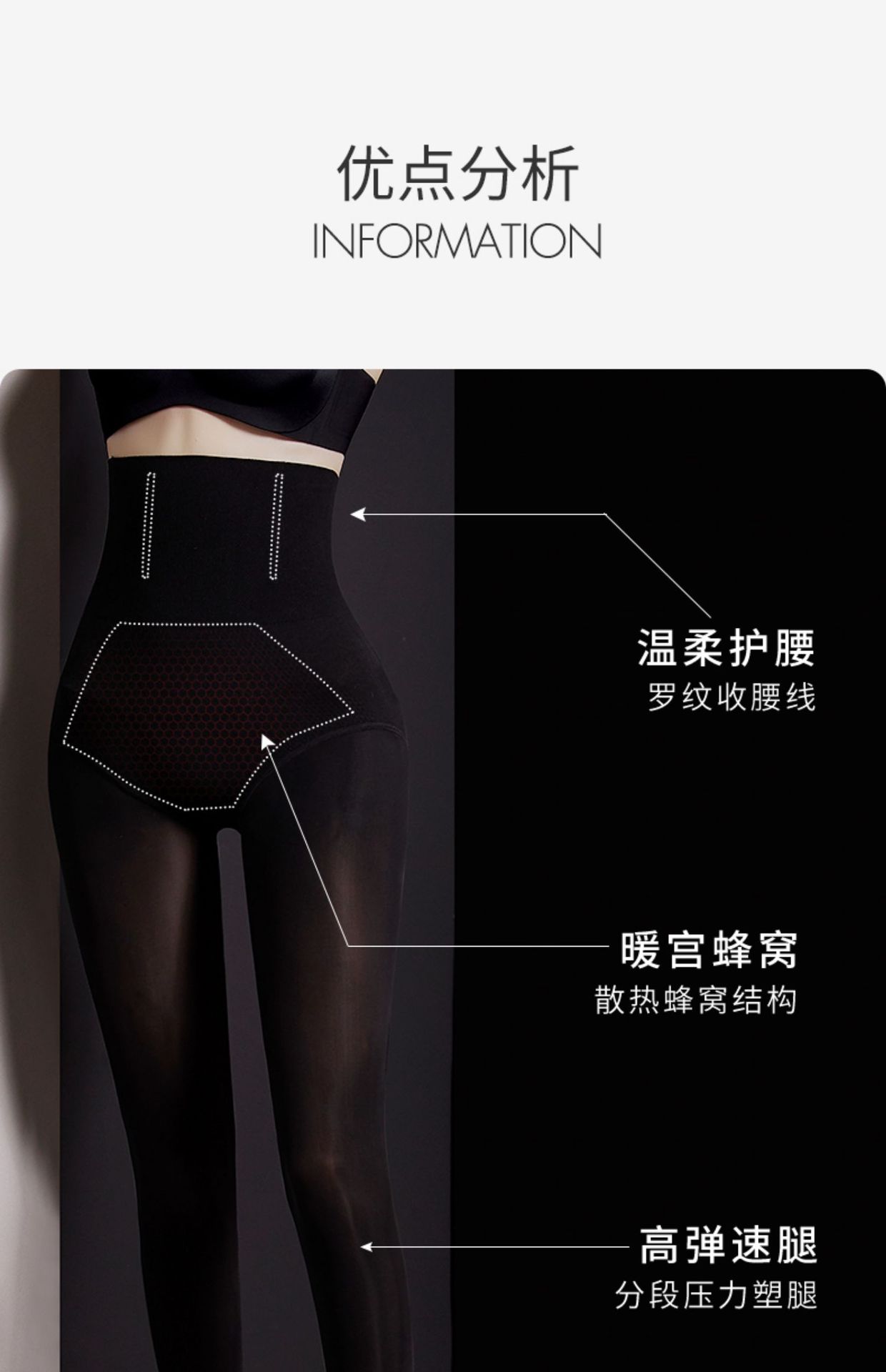 详情图10.jpg