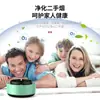 Cenicero electrónico inteligente nuevo transfronterizo de fábrica purificador de aire hogar personalidad creativa artefacto para eliminar el humo