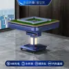 Máquina Automática de Mahjong Mesa de Mahjong Mesa de Jantar Dupla Face Dobrável Silenciosa Máquina de Mahjong Doméstica Mesa de Xadrez e Cartas Elétrica Comercial Metal