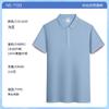 Algodón Puro Catering Camarero Ropa de Trabajo Personal de Empresa Supermercado Camiseta Polo Verano Solapa Camiseta Pliegue Uniforme
