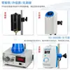 Mezclador de Laboratorio Jj-1 Pequeño Mezclador Eléctrico Mecánico 60W120W100W200W300W