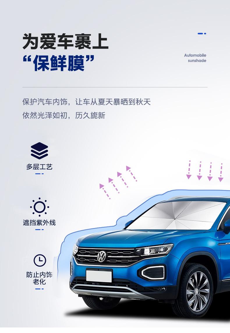 详情-3.jpg
