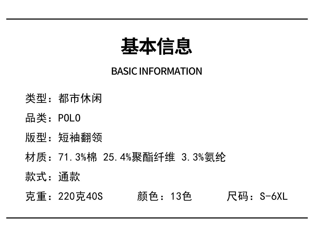 上部_01.jpg