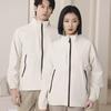 Chaqueta Fina con Cuello Alto, Ropa de Trabajo Unisex, Senderismo en Grupo al Aire Libre, Ropa de Negocios, Chaqueta Impermeable con Cuello Alto