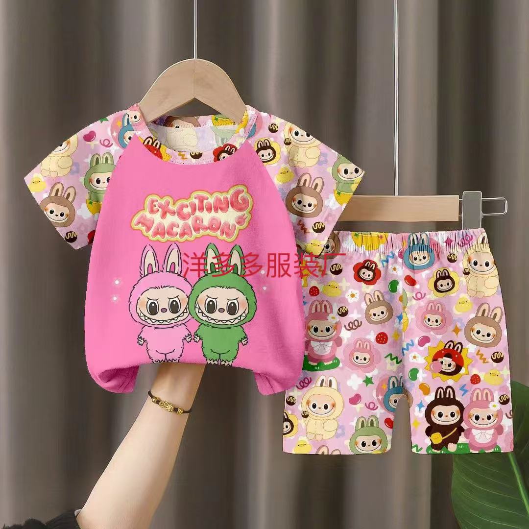短套 玫红底