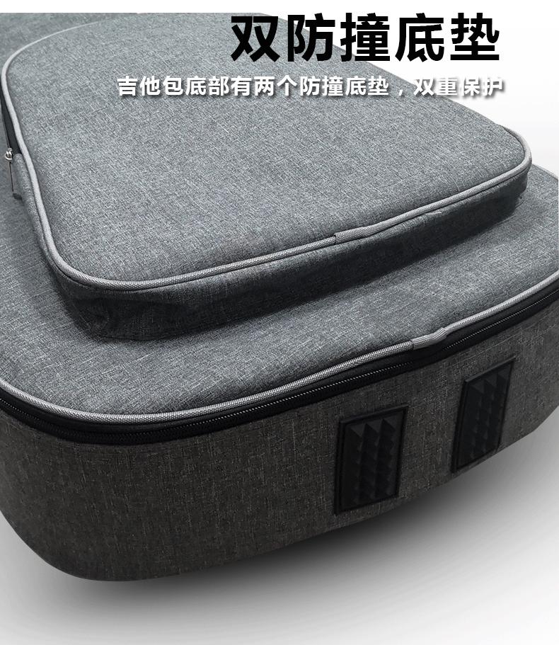 新推包_10