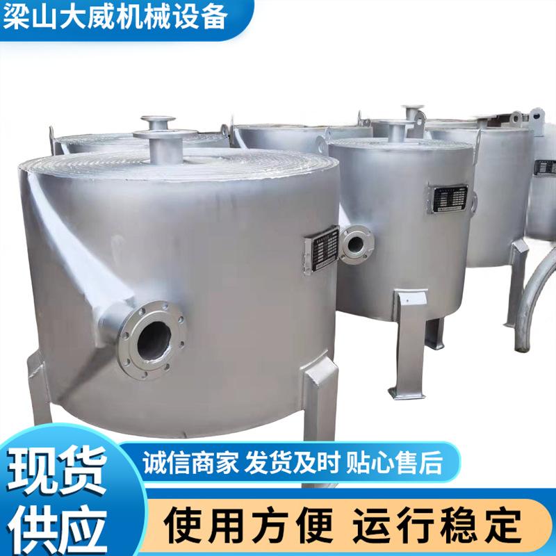 螺旋板换热器